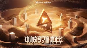 今年会官方网站 3d抗日射击游戏