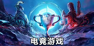 游戏小程序炮弹怎么做的